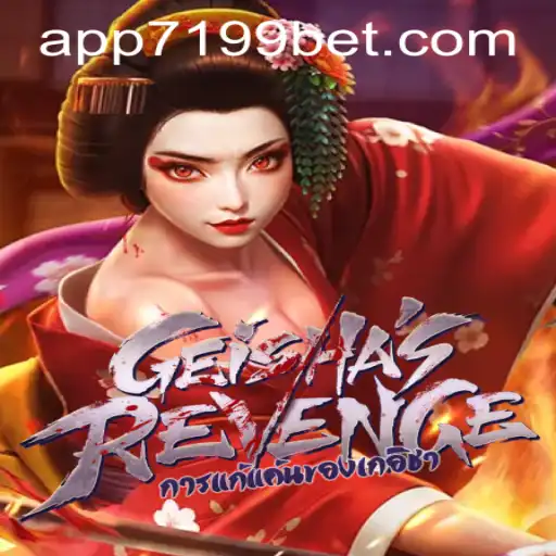 Exploring GeishasRevenge: A Thrilling Journey in Gaming